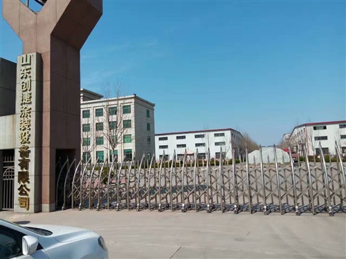 回顧2020年，山東創(chuàng)杰智慧交上了一份滿意的答卷